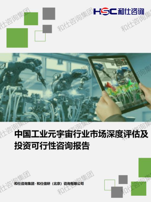 pg电子游戏试玩(模拟器)官方网站 -手机版app下载