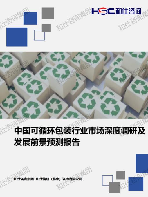 pg电子游戏试玩(模拟器)官方网站 -手机版app下载