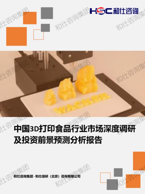 pg电子游戏试玩(模拟器)官方网站 -手机版app下载