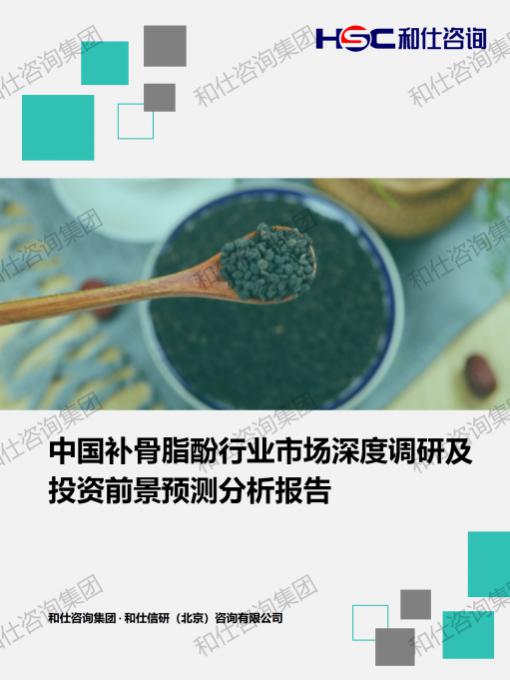 pg电子游戏试玩(模拟器)官方网站 -手机版app下载
