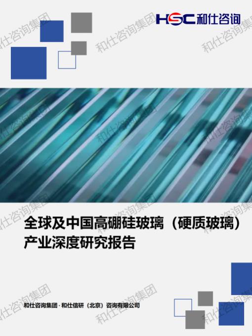 pg电子游戏试玩(模拟器)官方网站 -手机版app下载