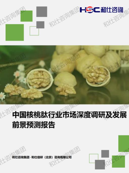 pg电子游戏试玩(模拟器)官方网站 -手机版app下载