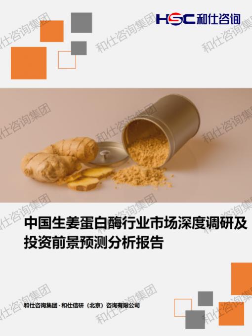 pg电子游戏试玩(模拟器)官方网站 -手机版app下载