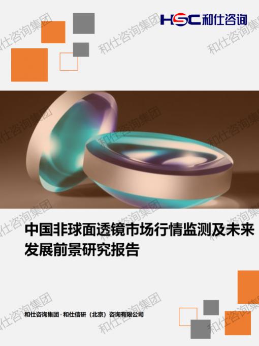 pg电子游戏试玩(模拟器)官方网站 -手机版app下载