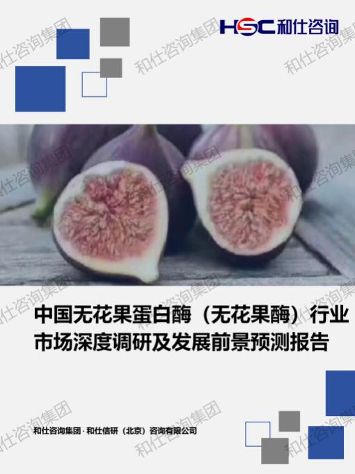 pg电子游戏试玩(模拟器)官方网站 -手机版app下载