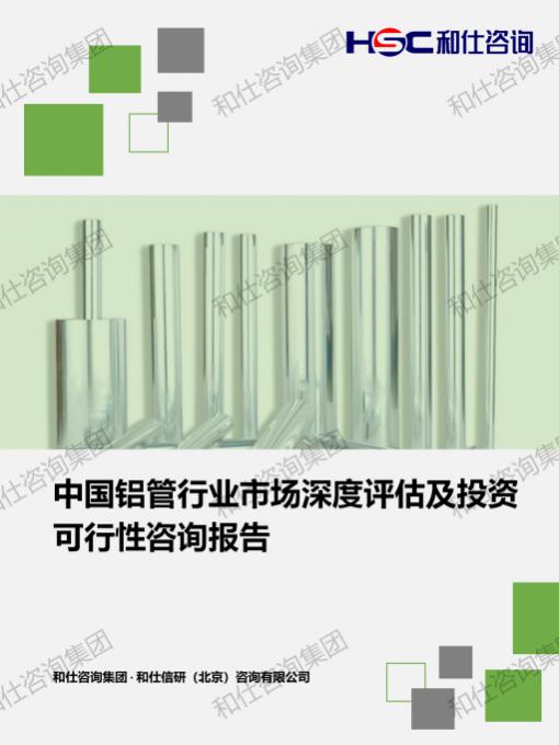 pg电子游戏试玩(模拟器)官方网站 -手机版app下载