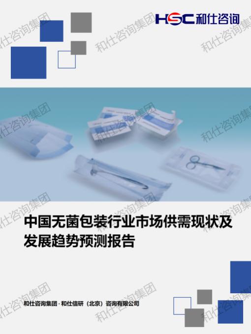 pg电子游戏试玩(模拟器)官方网站 -手机版app下载