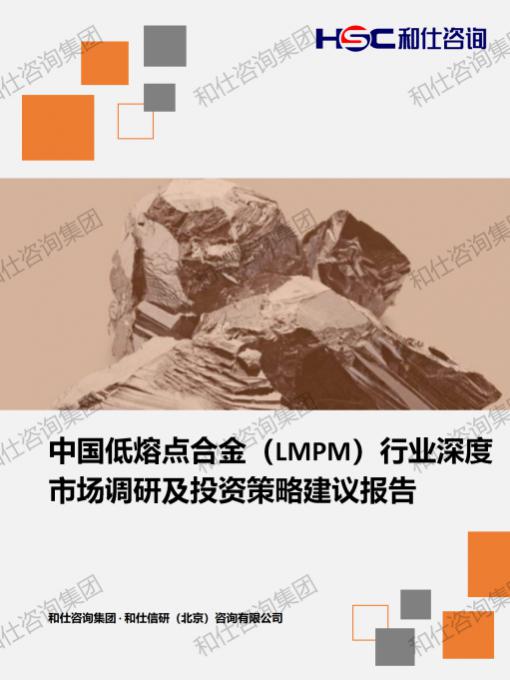 pg电子游戏试玩(模拟器)官方网站 -手机版app下载