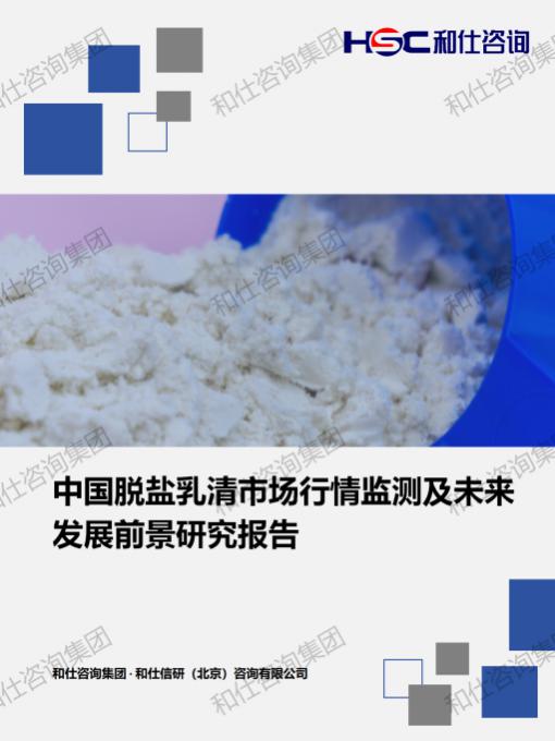 pg电子游戏试玩(模拟器)官方网站 -手机版app下载