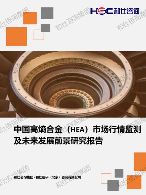 pg电子游戏试玩(模拟器)官方网站 -手机版app下载