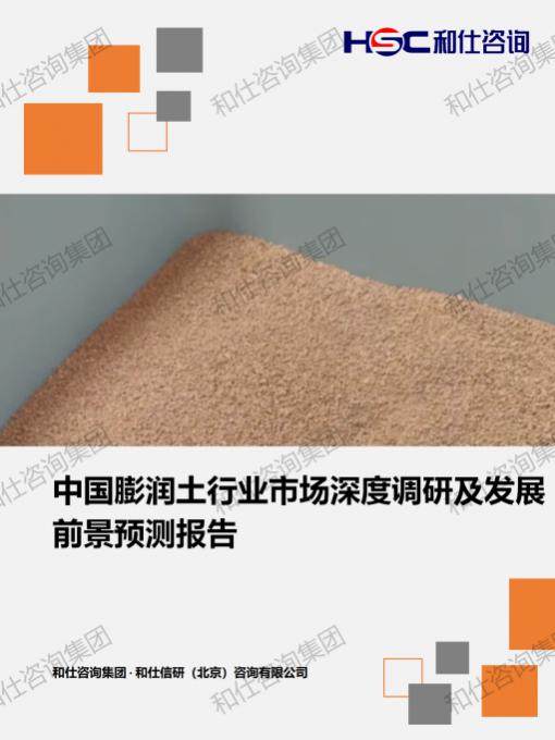 pg电子游戏试玩(模拟器)官方网站 -手机版app下载