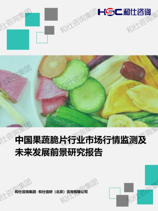 pg电子游戏试玩(模拟器)官方网站 -手机版app下载