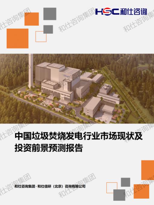 pg电子游戏试玩(模拟器)官方网站 -手机版app下载