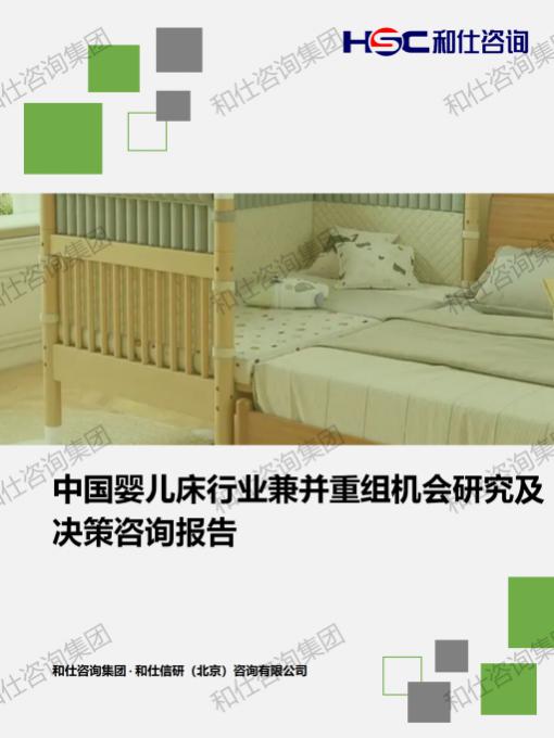 pg电子游戏试玩(模拟器)官方网站 -手机版app下载