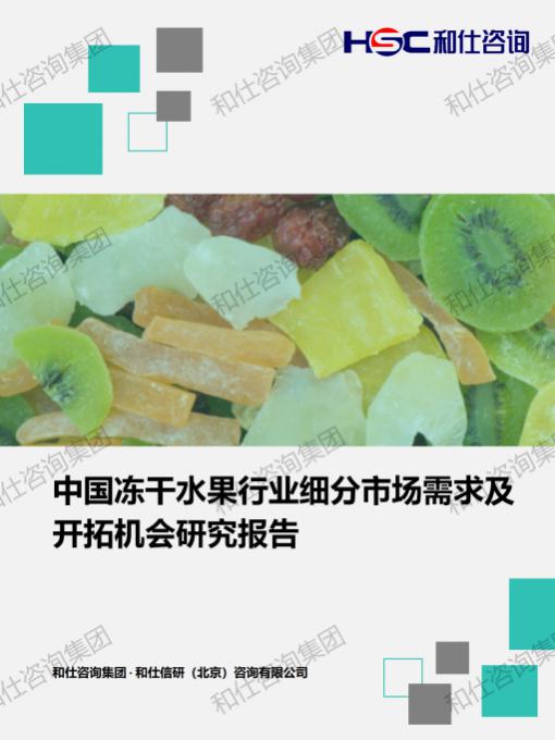 pg电子游戏试玩(模拟器)官方网站 -手机版app下载