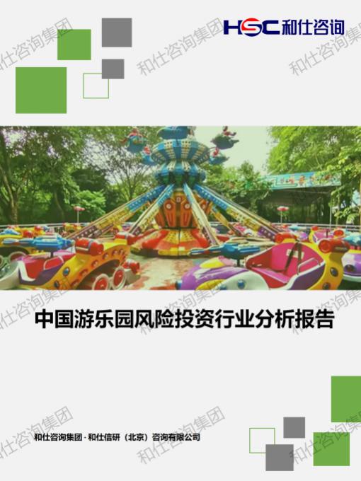 pg电子游戏试玩(模拟器)官方网站 -手机版app下载