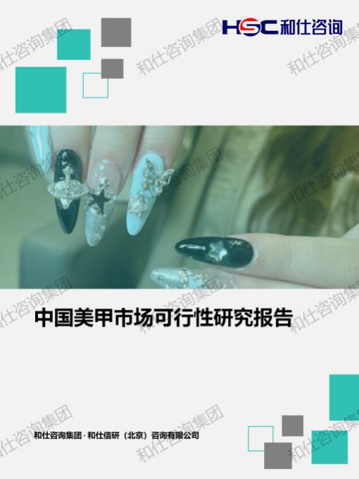 pg电子游戏试玩(模拟器)官方网站 -手机版app下载