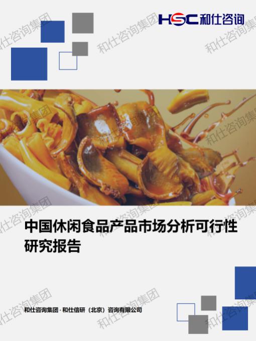 pg电子游戏试玩(模拟器)官方网站 -手机版app下载