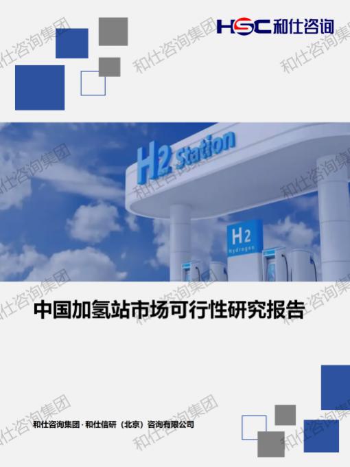 pg电子游戏试玩(模拟器)官方网站 -手机版app下载