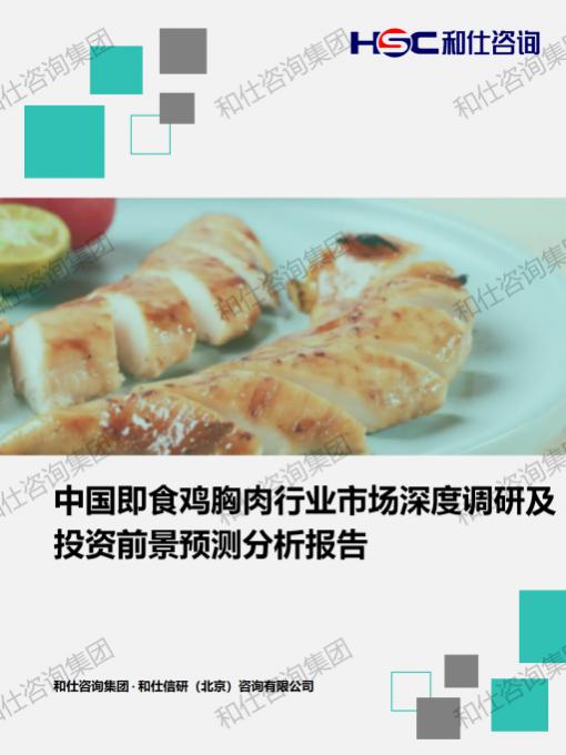 pg电子游戏试玩(模拟器)官方网站 -手机版app下载