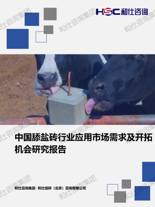 pg电子游戏试玩(模拟器)官方网站 -手机版app下载