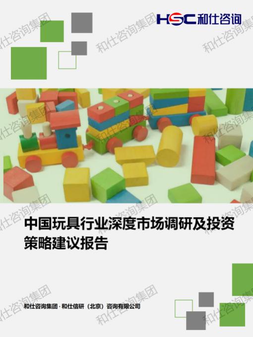 pg电子游戏试玩(模拟器)官方网站 -手机版app下载