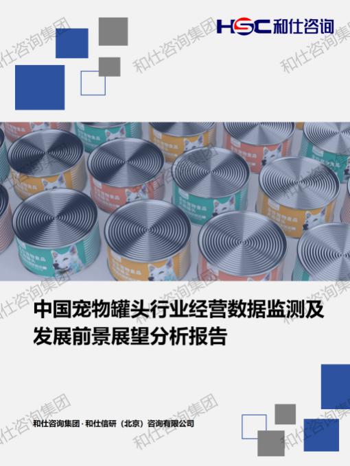 pg电子游戏试玩(模拟器)官方网站 -手机版app下载
