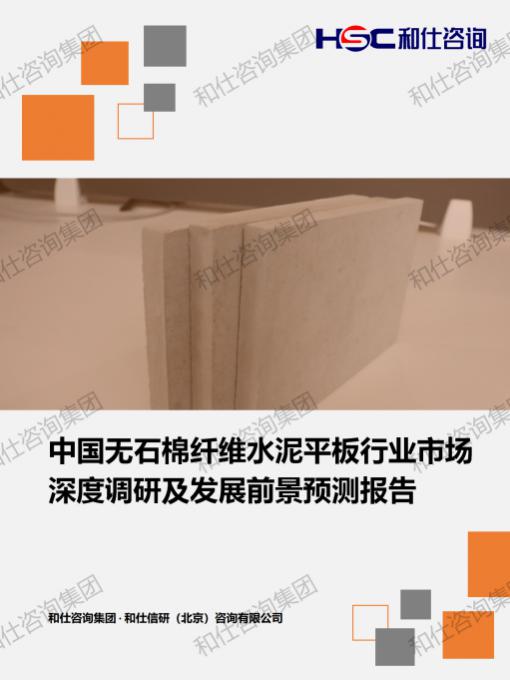 pg电子游戏试玩(模拟器)官方网站 -手机版app下载