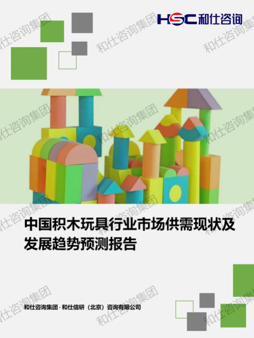 pg电子游戏试玩(模拟器)官方网站 -手机版app下载