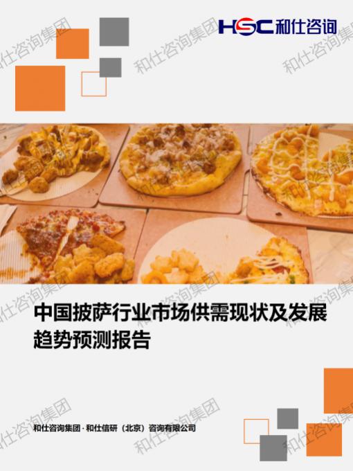 pg电子游戏试玩(模拟器)官方网站 -手机版app下载