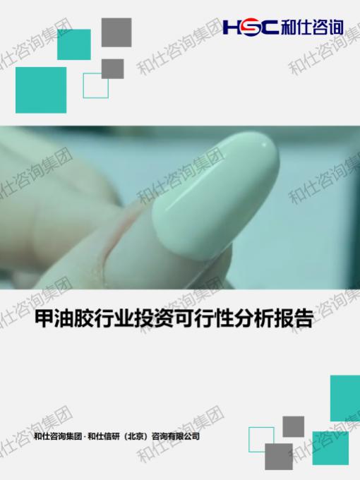 pg电子游戏试玩(模拟器)官方网站 -手机版app下载