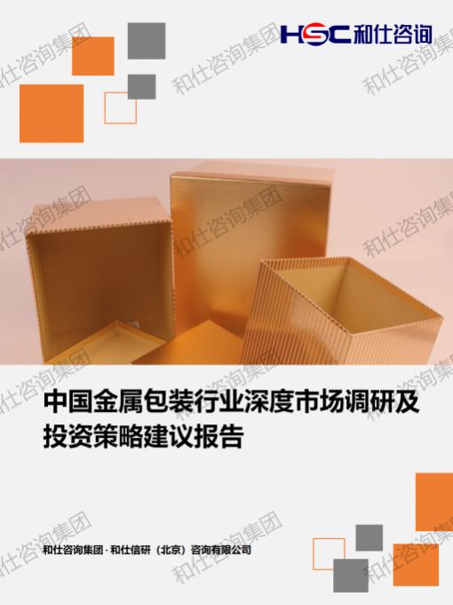 pg电子游戏试玩(模拟器)官方网站 -手机版app下载