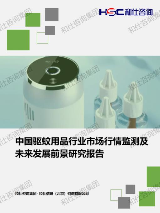 pg电子游戏试玩(模拟器)官方网站 -手机版app下载