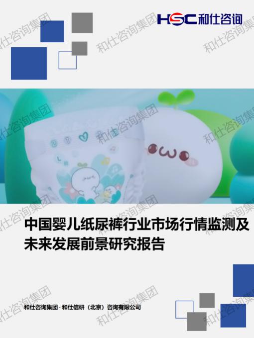 pg电子游戏试玩(模拟器)官方网站 -手机版app下载