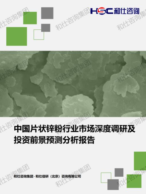 pg电子游戏试玩(模拟器)官方网站 -手机版app下载