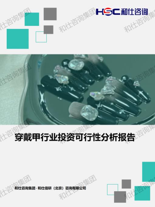 pg电子游戏试玩(模拟器)官方网站 -手机版app下载