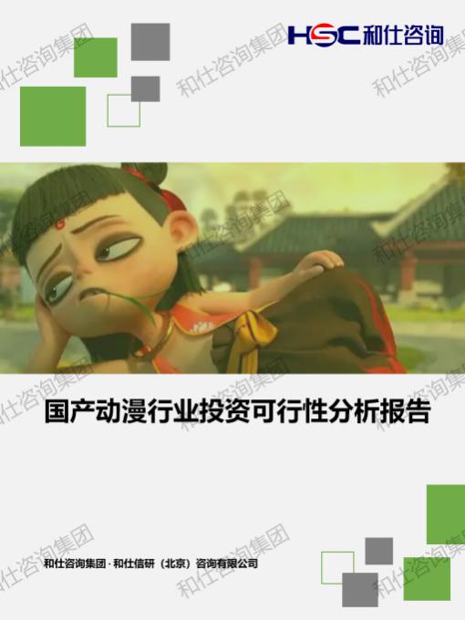 pg电子游戏试玩(模拟器)官方网站 -手机版app下载