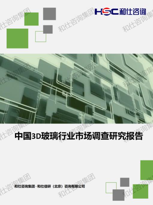 pg电子游戏试玩(模拟器)官方网站 -手机版app下载