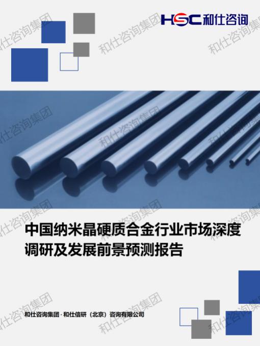 pg电子游戏试玩(模拟器)官方网站 -手机版app下载