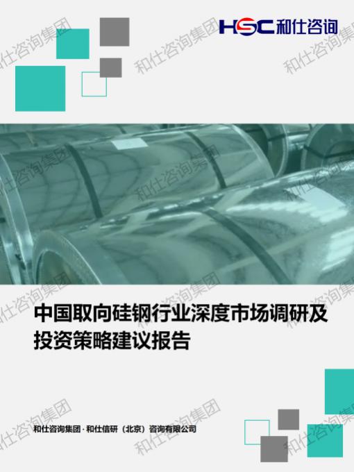 pg电子游戏试玩(模拟器)官方网站 -手机版app下载