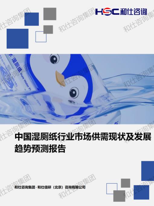 pg电子游戏试玩(模拟器)官方网站 -手机版app下载