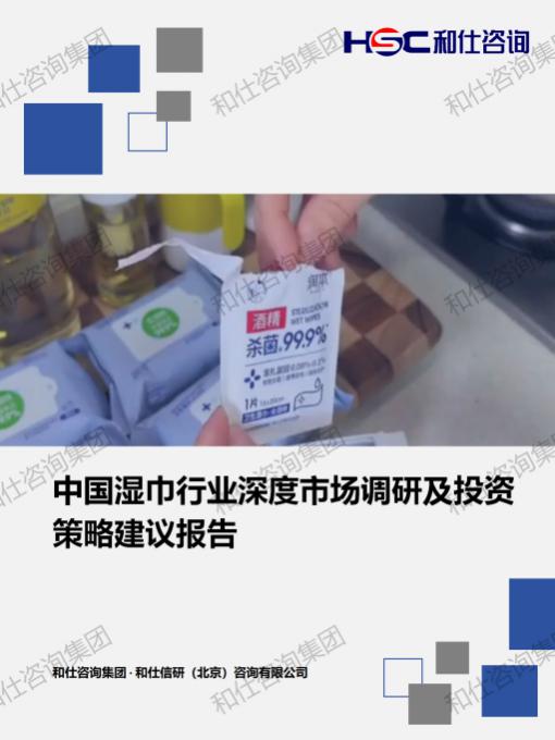 pg电子游戏试玩(模拟器)官方网站 -手机版app下载