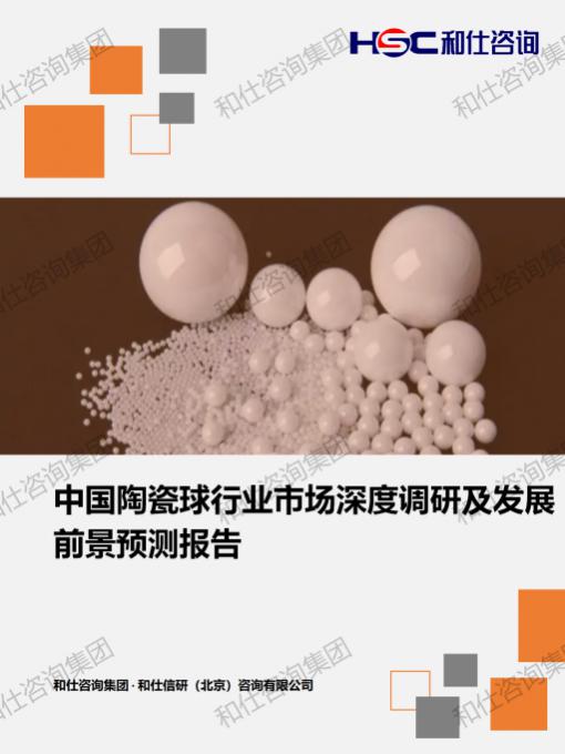 pg电子游戏试玩(模拟器)官方网站 -手机版app下载