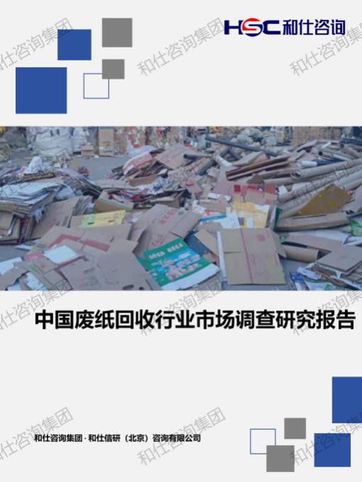 pg电子游戏试玩(模拟器)官方网站 -手机版app下载