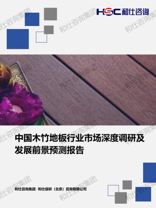 pg电子游戏试玩(模拟器)官方网站 -手机版app下载