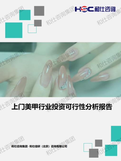 pg电子游戏试玩(模拟器)官方网站 -手机版app下载