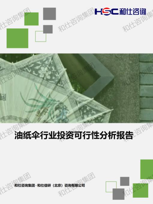 pg电子游戏试玩(模拟器)官方网站 -手机版app下载