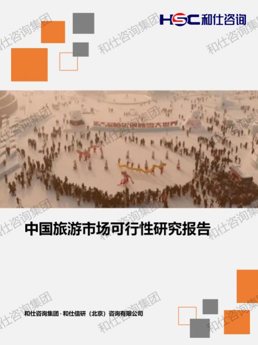 pg电子游戏试玩(模拟器)官方网站 -手机版app下载