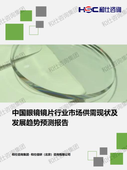 pg电子游戏试玩(模拟器)官方网站 -手机版app下载