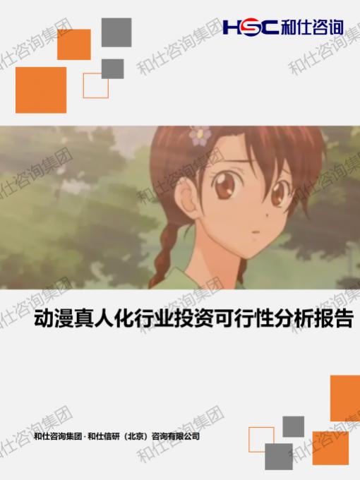 pg电子游戏试玩(模拟器)官方网站 -手机版app下载